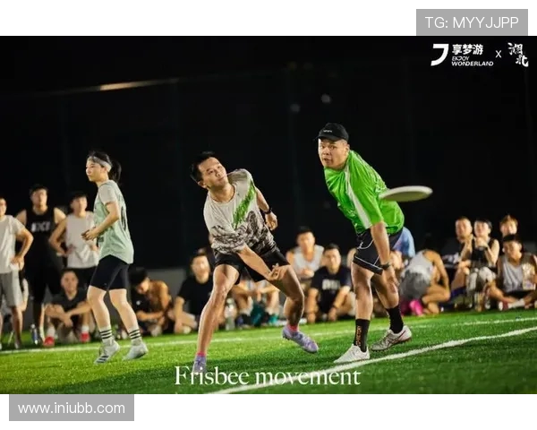 广州飞盘队的节奏与魅力探讨：聚焦飞盘运动的热潮与发展